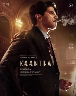 Kaantha 2025 Hindi Dual Audio WEB-DL 720p – 480p – 1080p