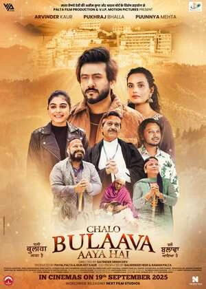 Chalo Bulaava Aaya Hai 2026 Punjabi Audio WEB-DL 720p – 480p – 1080p