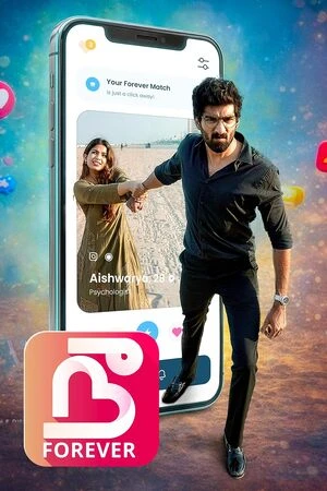 Nee Forever 2026 Tamil Audio HQ HDTS 720p – 480p – 1080p