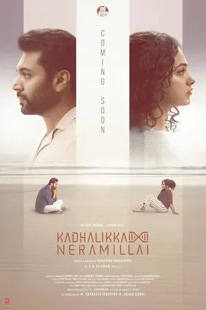 Kadhalikka Neramillai 2025 Hindi Dual Audio WEB-DL 1080p – 720p – 480p