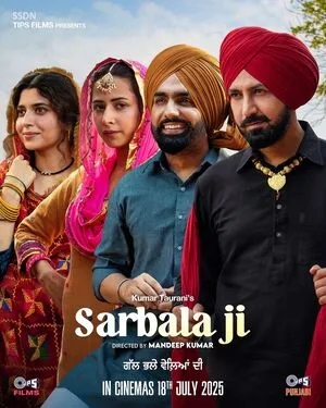 Sarbala Ji 2025 Punjabi WEB-DL 720p – 480p – 1080p