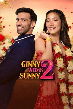 Ginny Wedss Sunny 2 2026 Hindi (LiNE) Audio HQ HDTS 720p – 480p – 1080p