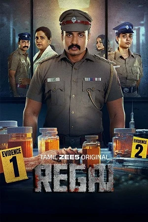 Regai Season 1 2025 Hindi Dual Audio WEB-DL 720p – 480p – 1080p [EP-ALL Added]