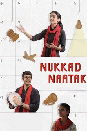 Nukkad Naatak 2026 Hindi Dual Audio WEB-DL 720p – 480p – 1080p