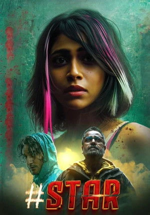 Hashtag Star 2026 Hindi Dual Audio WEB-DL 720p – 480p – 1080p