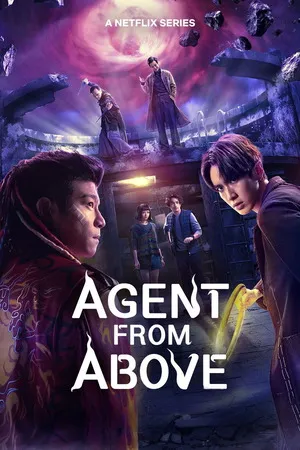 Agent from Above 2026 Season 01 Hindi – Chinese Audio WEB-DL 720p – 480p – 1080p [ALL EPISODES]