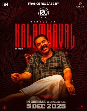 Kalamkaval 2025 Hindi Dual Audio WEB-DL 720p – 480p – 1080p