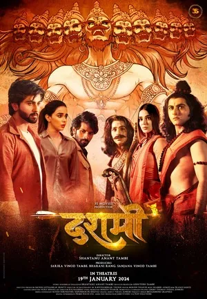 Dashmi 2024 Hindi Audio WEB-DL 1080p – 720p – 480p