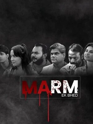 Marm Ek Bhed 2026 Gujarati Audio HQ HDTC 720p – 480p – 1080p
