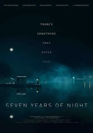 Night of 7 Years 2018 Hindi Dual Audio WEB-DL 1080p – 720p – 480p
