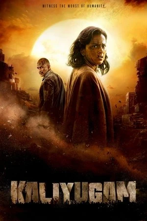 Kaliyugam 2064 2025 Hindi – Tamil Dual Audio WEB-DL 720p – 480p – 1080p