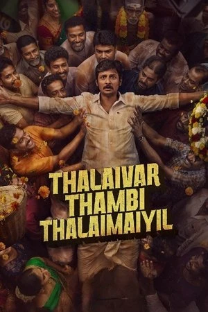 Thalaivar Thambi Thalaimaiyil 2026 Tamil Dual Audio WEB-DL 720p – 480p – 1080p