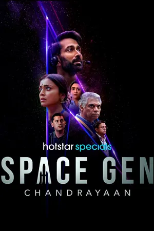 Space Gen: Chandrayaan 2026 Season 1 Hindi Audio WEB-DL 720p – 480p – 1080p [All EPISODES