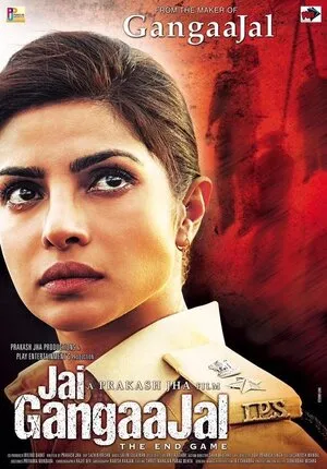 Jai Gangaajal 2016 Hindi WEB-DL 720p – 480p – 1080p