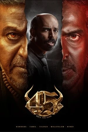 45 2025 Hindi Dubbed HDTS 1080p – 720p – 480p
