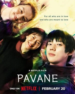 Pavane 2026 Hindi Dual Audio WEB-DL 720p – 480p – 1080p