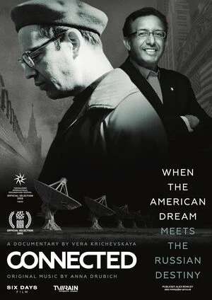 The Swedish Connection 2026 Hindi Dual Audio WEB-DL 720p – 480p – 1080p
