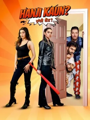 Hanji Kaun 2025 Punjabi WEB-DL 720p – 480p – 1080p