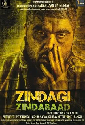 Zindagi Zindabaad 2023 Punjabi WEB-DL 720p – 480p – 1080p