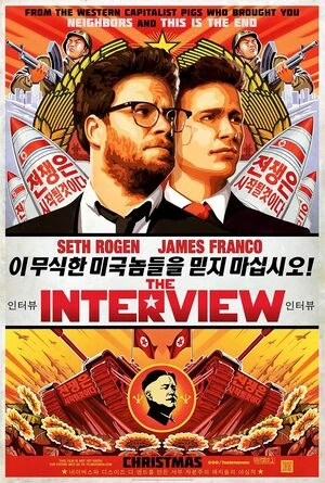 The Interview 2014 Hindi Dual Audio WEB-DL 720p – 480p – 1080p