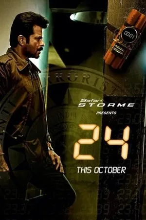 24: India 2013 Season 1 Hindi Audio WEB-DL 720p – 480p – 1080p (Episode 1 – 8 Added)
