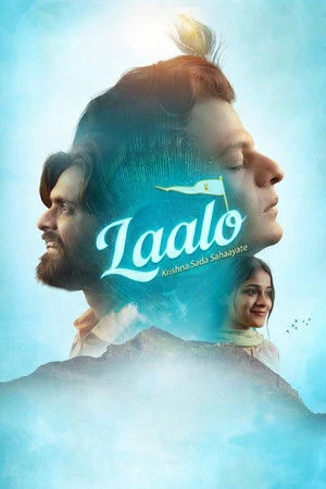 Laalo: Krishna Sada Sahaayate 2025 Hindi – Gujarati Dual Audio WEB-DL 720p – 480p – 1080p