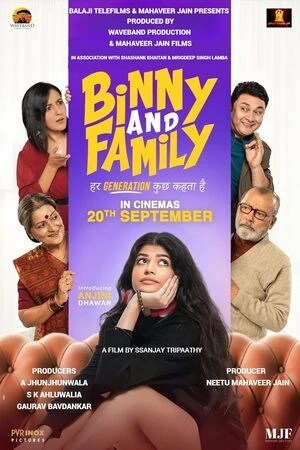 Binny and Family 2024 Hindi Audio WEB-DL 720p – 480p – 1080p