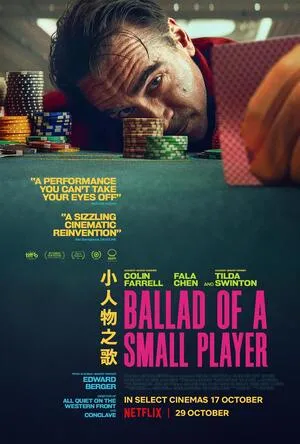 Ballad of a Small Player 2025 Hindi Dual Audio WEB-DL 720p – 480p – 1080p
