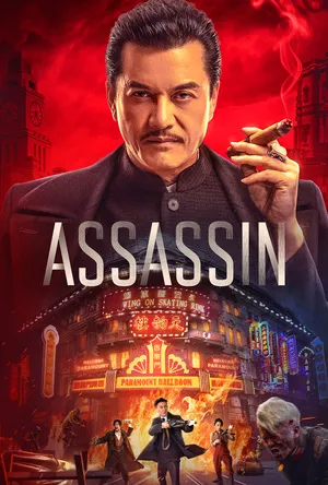 Assassin 2025 Hindi Dual Audio WEB-DL 720p – 480p – 1080p