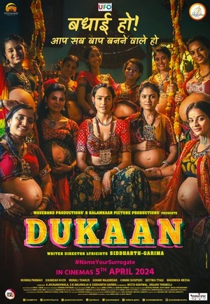 Dukaan 2026 Marathi Audio HQ HDTC 720p – 480p – 1080p