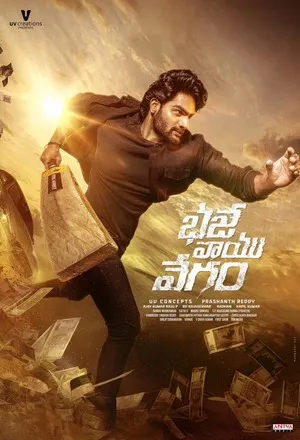 Bhaje Vaayu Vegam 2024 Hindi Dual Audio WEB-DL 1080p – 720p – 480p
