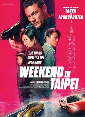 Weekend in Taipei 2024 Hindi Dual Audio WEB-DL 720p – 480p – 1080p