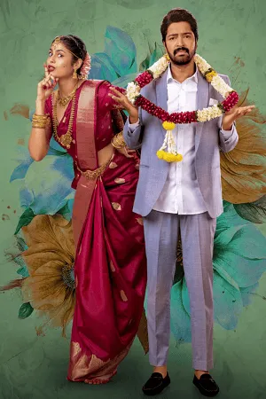 Shubbh Mangalam 2024 Hindi Audio WEB-DL 720p – 480p – 1080p