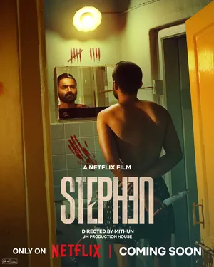 Stephen 2025 Hindi Dual Audio WEB-DL 720p – 480p – 1080p