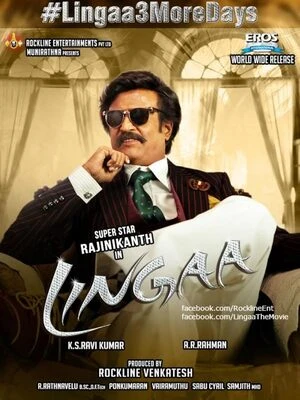 Lingaa 2014 Hindi Dual Audio WEB-DL 720p – 480p – 1080p