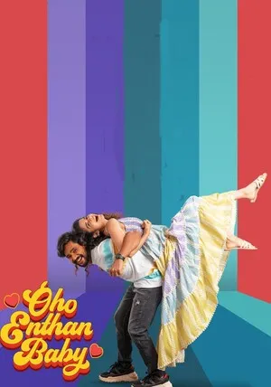 Oho Enthan Baby 2025 Hindi Dual Audio WEB-DL 720p – 480p – 1080p
