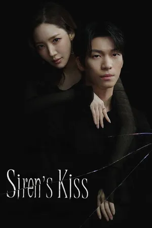 Siren’s Kiss Season 1 2026 Hindi Audio WEB-DL 720p – 480p – 1080p [EP – 10 Added]