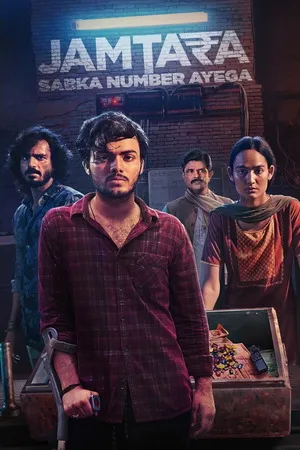 Jamtara – Sabka Number Ayega 2022 Season 2 Hindi Audio WEB-DL 720p – 480p – 1080p [ALL EPISODES]
