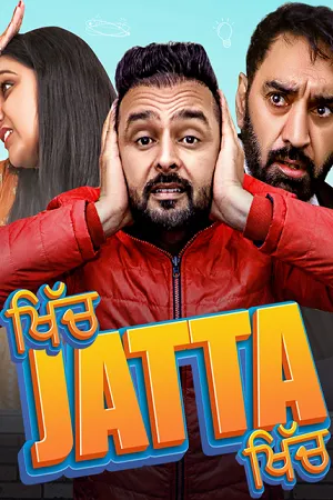 Khich Jatta Khich 2026 Season 1 Punjabi Audio WEB-DL 720p – 480p – 1080p [ALL EPISODES]