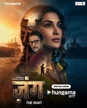Zung – The Rust 2026 Season 01 Complete Hindi Audio WEB-DL 720p – 480p – 1080p