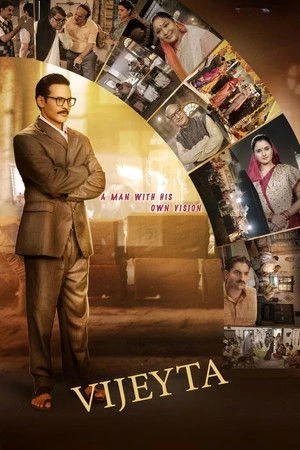 Vijeyta 2025 Hindi Dual Audio WEB-DL 720p – 480p – 1080p