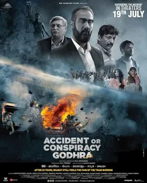 Accident or Conspiracy: Godhra 2024 Hindi Audio WEB-DL 720p – 480p – 1080p