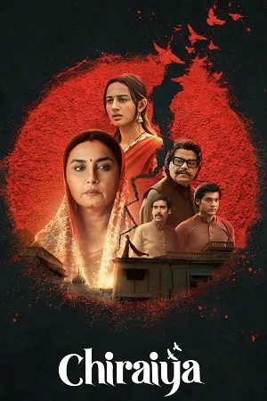 Chiraiya 2026 Season 01 Hindi Audio WEB-DL 720p – 480p – 1080p [ALL EPISODES]