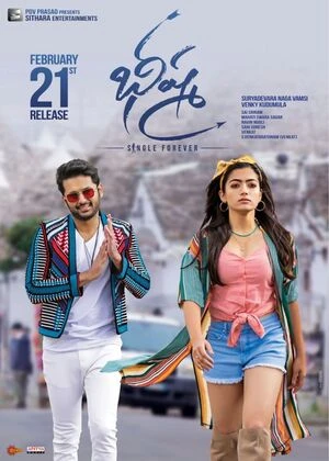 Bheeshma 2020 Hindi Dual Audio WEB-DL 720p – 480p – 1080p