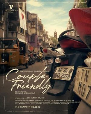 Couple Friendly 2026 Tamil Audio TSRip 720p – 480p – 1080p