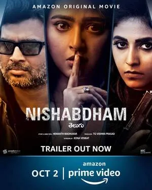 Nishabdham 2020 Hindi Dual Audio WEB-DL 1080p – 720p – 480p