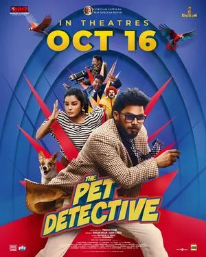 Pathirathri 2025 Malayalam Audio HDTC 720p – 480p – 1080p