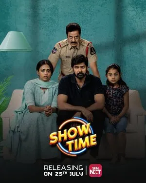 Show Time 2025 Hindi Dual Audio WEB-DL 720p – 480p – 1080p