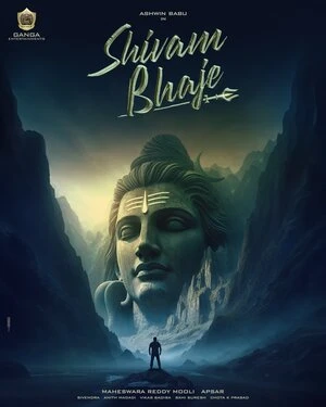 Shivam Bhaje 2024 Hindi Dual Audio WEB-DL 720p – 480p – 1080p