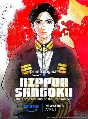 Nippon Sangoku 2026 Season 1 Hindi – English – Japanese Audio WEB-DL 720p – 1080p [EP 01 – 06 Added]